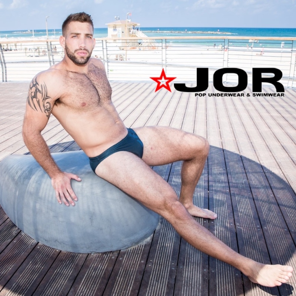 Jor Pouch Swimsuit Medium 32-40" waist Gently worn 84% nylon / 16% elastane